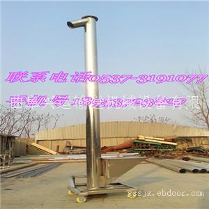 不锈钢电动绞龙上料机 海宁碳钢管式螺旋输送上料机 倾斜式螺杆输送机