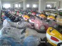 碰碰车工厂批发价格， 碰碰车工厂直销 