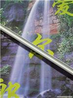 高中低档窗轨生产厂家�