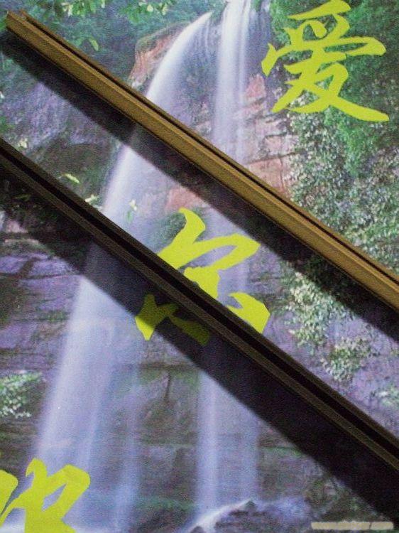 上海高中低档窗轨价格�