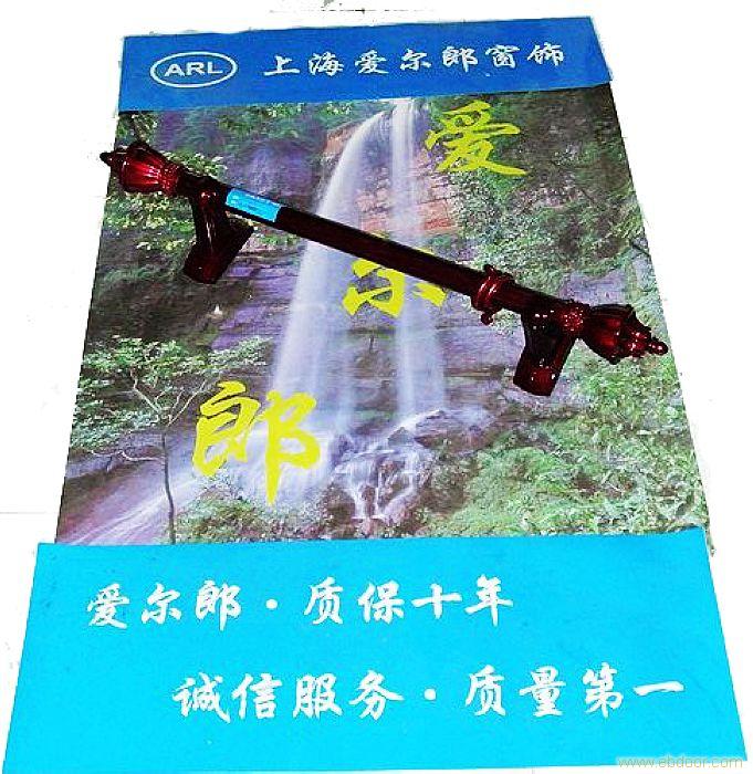 窗帘轨道罗马杆�