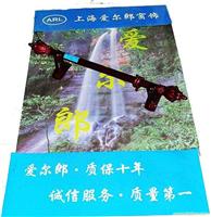 窗帘轨道罗马杆�