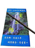上海浦东窗帘轨道直销店�