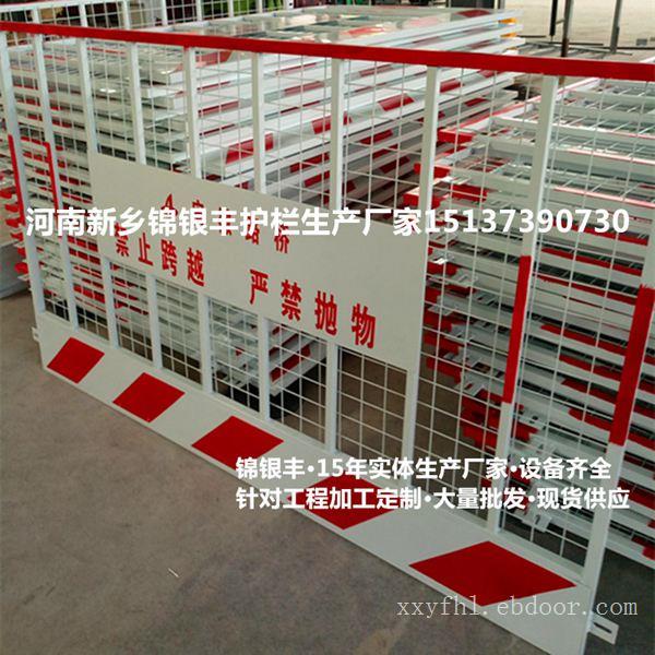 河南新乡围挡批发 郑州建筑工地临时施工围挡 施工围挡生产厂家现货供应