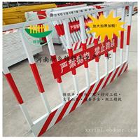 河南新乡防护围栏批发 防护围栏供应 防护围栏价格 河南锦银丰护栏厂