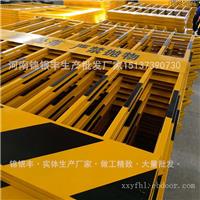 施工安全护栏 工地围栏价格 工地围栏网 成都工地护栏 河南工地护栏