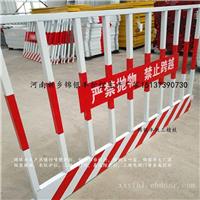 围栏批发厂家 工地基坑防护围栏 基坑护栏临时防护栏 安全护栏供应