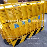 河南新乡多功能工地护栏无需焊接方便拆装维修 郑州临边防护网厂家