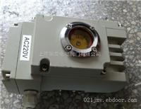 EOA-05调节型电动执行器