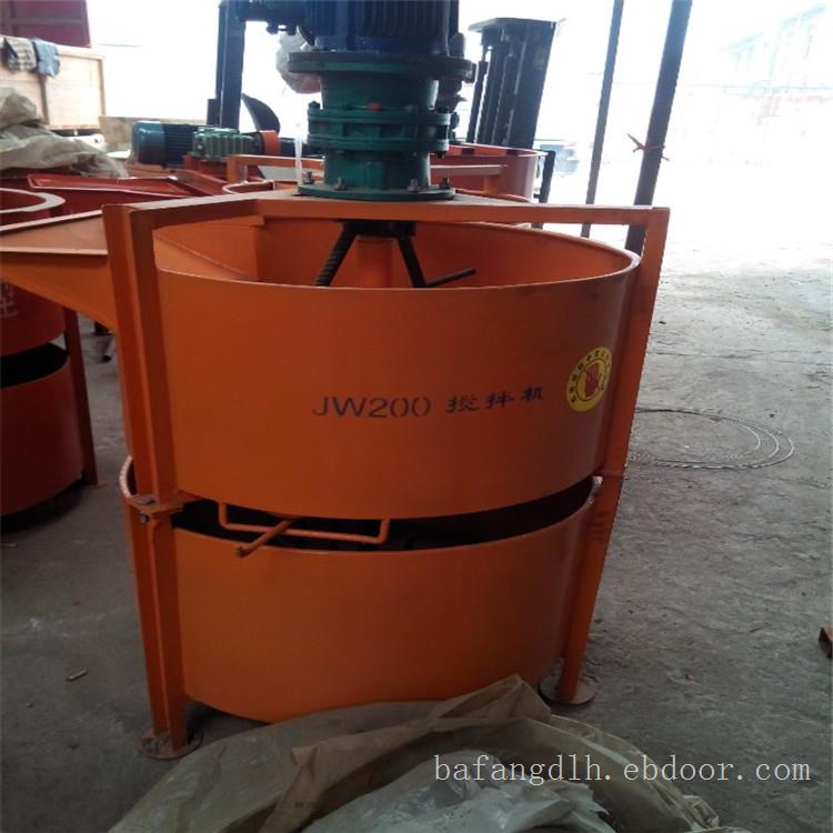 JW200型搅拌机JW200型搅拌机