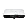 爱普生Epson CB-1795F 商务超薄便携投影机