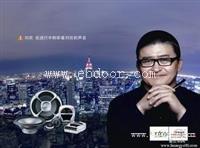 昆山特约维修 美国JBL音箱致大音响维修 JBL音箱
