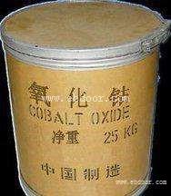 哪里回收氧化钴，氧化亚钴，碳酸钴