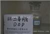 哪里回收二异辛酯DOP