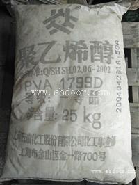 哪里回收塑料助剂聚乙烯醇,聚乙烯蜡，