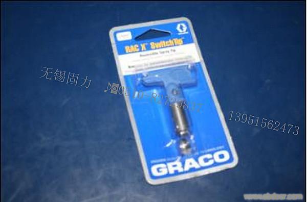 美国固瑞克喷涂机�