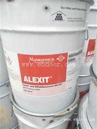 哪里出售美凯威奇油漆