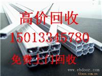 广州花都区废铜回收公司