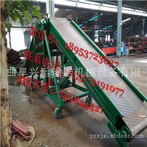 防滑耐磨传送机 泰州市瓶子装车输送机 500宽平板皮带输送机