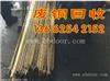 广州市番禺区废锌回收电缆回收公司