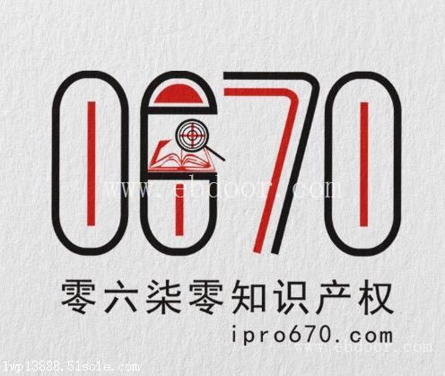 郑州商标代理机构怎么选择