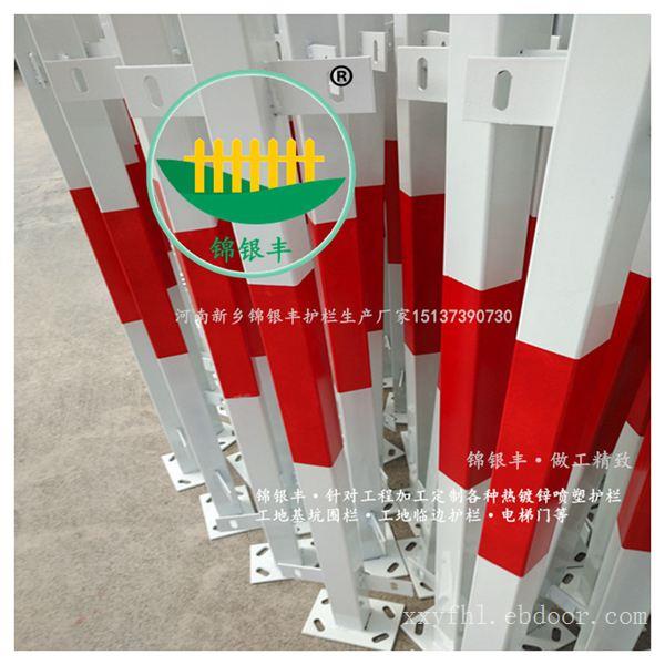 河南基坑护栏大量现货厂家 基坑护栏介绍 基坑护栏方案 工地基坑护栏网