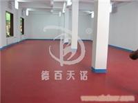 常德塑胶地板价格 