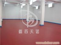 怀化塑胶地板价格 