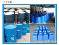 厂家直销   4-氨基二苯胺 101-54-2 化工原料