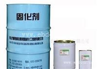 哪里回收聚氨酯固化剂，油漆固化剂回收，
