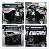 伊藤YT250A汽油便携式发电电焊机组