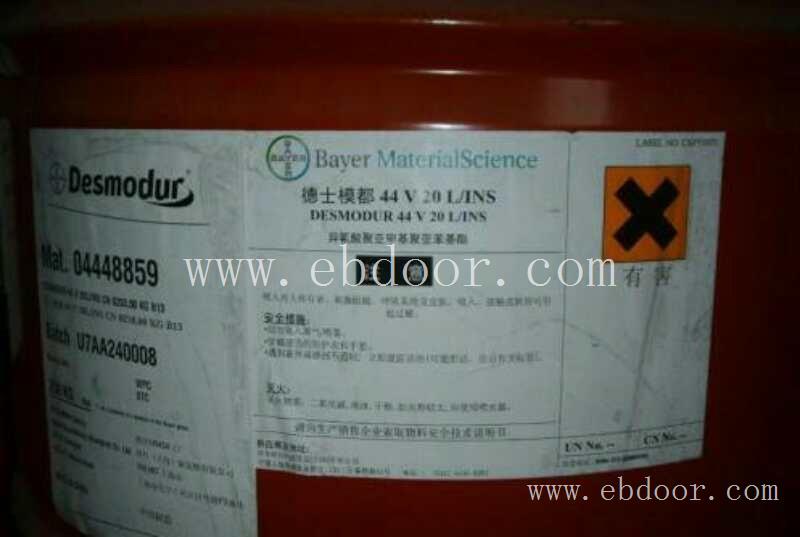 厂家回收过期MDI，回收异氰酸酯，异氰酸酯回收，