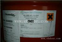 厂家回收过期MDI，回收异氰酸酯，异氰酸酯回收，