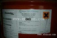 江苏哪里回收六亚甲异氰酸酯