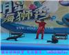 益阳海狮表演供应商
