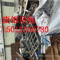 广州南沙区废铝回收公司