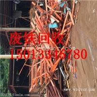 广州南沙区废铁回收价格