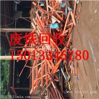 广州废铜回收公司黄埔区废铜回收价格