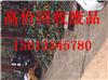 广州番禺区废铜回收公司