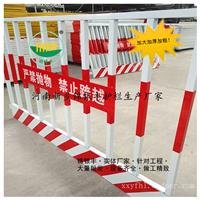 厂家批发方管护栏 基坑防护栏 临边防护栏杆 工地安全警示围栏供应