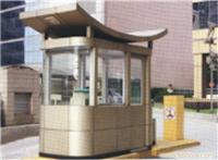 岗亭005