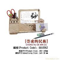 节庆礼品�