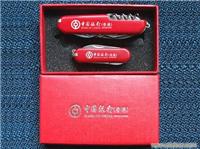 **时尚2件套�