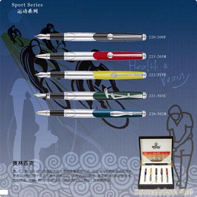 运动系列�