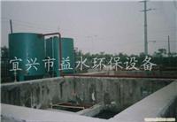 江苏斜管沉淀器 