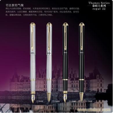 泰晤式系列�