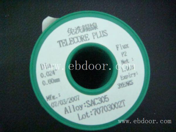 望牛墩回收锡线常年高价回收