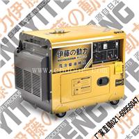 上海户外活动用5KW静音柴油发电机