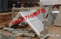 冷水江除雾器做什么材质的