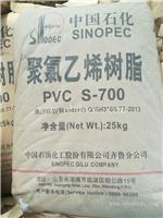 哪里回收塑料助剂，聚乙烯醇，聚乙烯，